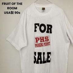 USA製 90s フルーツオブザルーム 両面プリントTシャツ