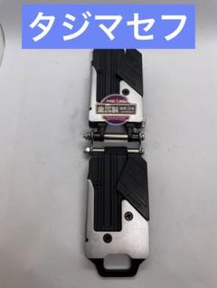 タジマセフ　2連セフ　上下セフ　限定カラー　Knicks ニックス風 タジマセフ 2連セフ 上下セフ 限定カラー Knicks ニックス風