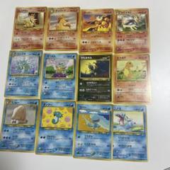 ポケモンカード　ポケカ　旧裏　セット