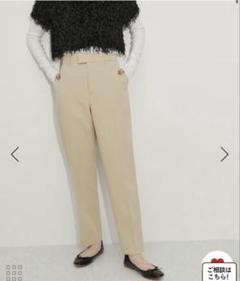 【✨極美品✨】ADAM ET ROPE◎2WAYストレッチスリムパンツ GRAMICCI for ADAM ET ROPE'】別注2WAY STRETCH PANTS（その他