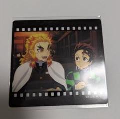 2025年最新】鬼滅の刃 ufotable お楽しみくじ 煉獄杏寿郎の人気