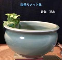 P148 建水 『上野良樹造』『硝子建水』『茶こぼし』 共箱