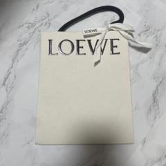 LOEWE ハンガー 紙袋 ショッパー 8点