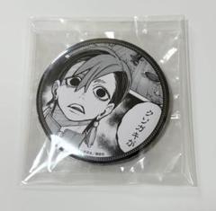 ガチアクタ ルド グリス くじ引き堂 D賞 75mm 缶バッジ コマ D-9 ガチアクタ エンジン くじ引き堂 D賞 75mm缶バッジ - メルカリ