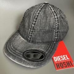 【01】Diesel ディーゼル 日本完売品 セブンティーン ホシ 帽子 新品