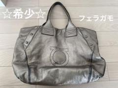 ☆お値下げ☆フェラガモ☆メタリックスタッズ付きレザーバッグ