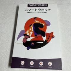 【2024革新登場 1.91"大画面】 スマートウォッチ iphone対応 防水