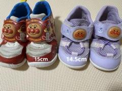 アンパンマンシューズ　15cm サンダル　14.5cm