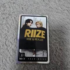 Riize ソンタロ トレカ