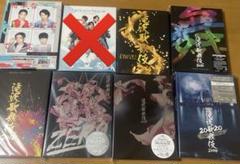 最終値下げ Snow Man ライブDVD まとめ売り おまけ付き 最終値下げ】 SnowMan CD Blu-ray シングル ライブDVD タレント