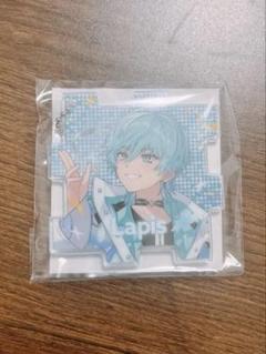 めておら　Lapis くん　パズルアクリルキーホルダー