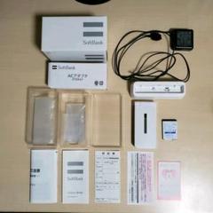 SoftBank SHARP 301SH ホワイト (付属品完備・極美品)