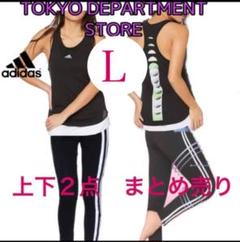 adidas レディースTシャツ ブラック
