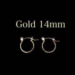 限定セール!デザインフープピアス 二個セット ゴールド 14mm