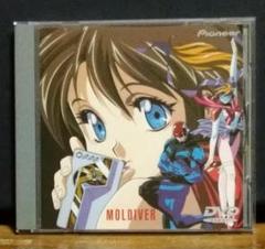 新品 モルダイバー DVD 新品・未開封 DVD モルダイバー - メルカリ