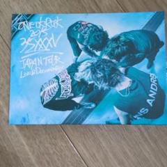 ONE OK ROCK DVD3枚まとめ売り ONE OK ROCK LIVE DVD まとめ売り - メルカリ