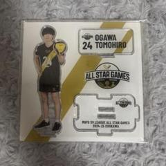 小川智大 FCグッズ アクスタ アクリルスタンド タオル 2025年最新】小川智大 アクリルスタンドの人気アイテム - メルカリ