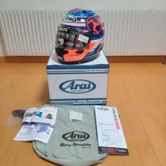 2025年最新】arai iom ttの人気アイテム - メルカリ