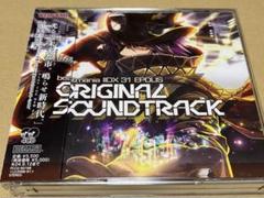 2025年最新】beatmania iidx 31 cdの人気アイテム - メルカリ