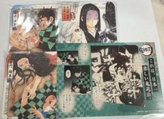 鬼滅の刃 竈門炭治郎 竈門禰豆子 伊之助 まとめ売り
