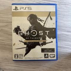 GHOST OF TSUSHIMA DIRECTOR'S CUT PS5