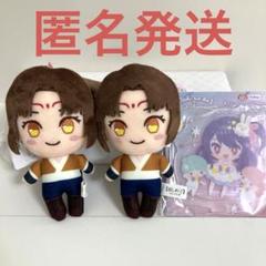 推しの子 デフォルメぬいぐるみ 東京ブレイド アクスタ 有馬かな 星野アイ ⑩