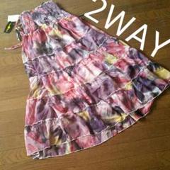 激レア　2way シフォンロングスカート　ワンピース　グラデーション　むら染め