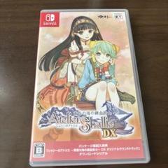 シャリーのアトリエ DX