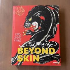 【希少】エドハーディー Ed Hardy: Beyond Skin 大型本 希少】エドハーディー Ed Hardy: Beyond Skin 大型本 - メルカリ