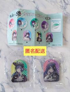 Ado ギラギラ　ノーブルアート　ステッカー　クリアハードシール　くら寿司コラボ Ado × くら寿司 クリアハードシール ⑤ - メルカリ