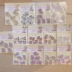 2025年最新】ayyjewelの人気アイテム - メルカリ