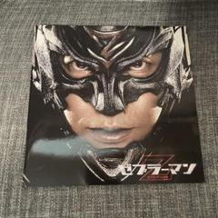 ZEBRAMAN アクションフィギュア 黒と白ゼブラカラー　哀川翔 ZEBRAMAN アクションフィギュア 黒と白ゼブラカラー 哀川翔