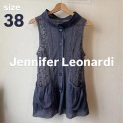 2025年最新】jennifer leonardiの人気アイテム - メルカリ