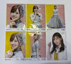 乃木坂46 白石麻衣 生写真 126枚 まとめ売り 1622828351.jpg?1658025575