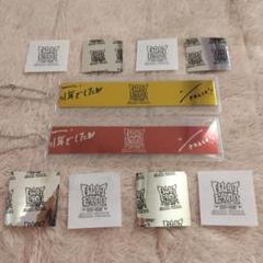 GLAY GRAND FINALE 銀テ 紙吹雪 セット キーホルダー 赤 金