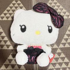 ハローキティ ふわふわきゅんきゅんドレッシードール