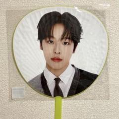 NCT WISH うちわ アイトーク B賞 直筆サイン入り うちわ ユウシ m27876614371_1.jpg?1709453622