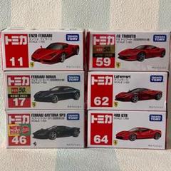 ⭐︎トミカプレミアム・ベーシック フェラーリ11台セット⭐︎ Amazon.co.jp: タカラトミー 20 エンツォ フェラーリ （トミカ