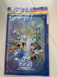 2025年最新】25周年 クリアファイル ディズニーの人気アイテム
