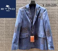試着のみ しつけ糸付き ETRO エトロ ジャケット ペイズリー ネイビー