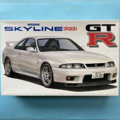 プラモデル完成品　スカイライン　2台セット　タミヤ　フジミ タミヤ 1/24 スポーツカーシリーズ ニスモ R34GT-R Zチューン
