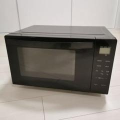アビテラックス 電子レンジ ARF-118VF 電子レンジ アビテラックス」の人気商品一覧 | 安い商品を通販