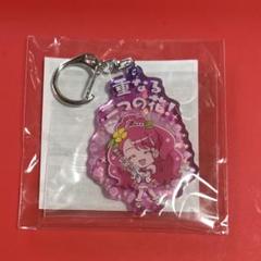 変身口上 アクキー キュアグレース