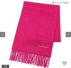新品　JILL STUART カシミヤマフラー ピンク 50x190cm ジルバイジルスチュアート JILL by JILLSTUART ハートトッピング