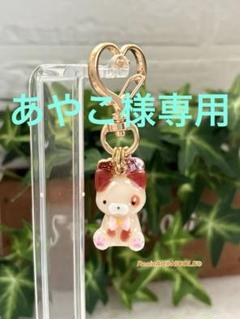 オルゴナイト☆猫ちゃんキーホルダー - メルカリ