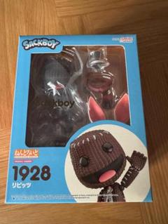 ねんどろいど 1928 リビッツ Sackboy Nendoroid 1928 Sackboy Figure - Little Big Planet Good Smile