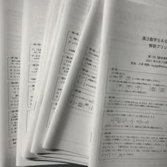 2025人気の m27880263239_1.jpg?1748342871 語学・辞書・学習参考書