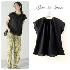 未使用✴︎Spick & Span スピックアンドスパン ギャザー プルオーバー