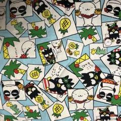 サンリオ　バットバツ丸　昭和レトロ　生地1993年　ハギレ　ハワイ