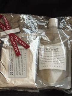 巾着付　MARKS&WEB SMOOTHING SALT SCRUB他1点のサムネイル
